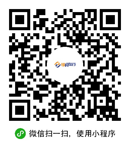 锯具在行二维码.jpg